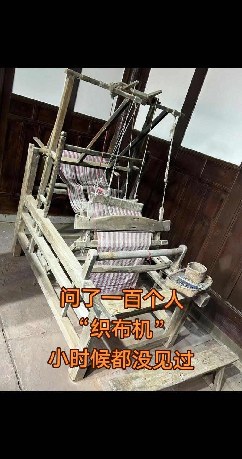 纺织机怎么画简笔画 纺织机怎么画简笔画