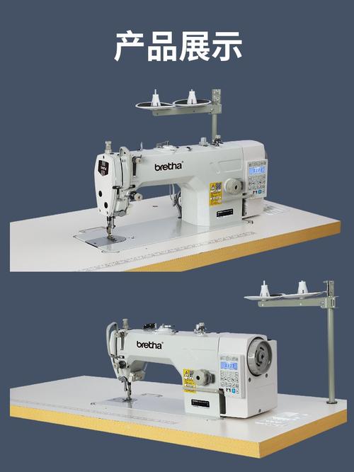 缝纫机怎么穿线视频